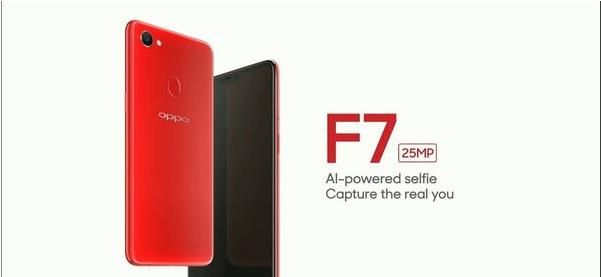 oppo F7手机多少钱？oppo F7售价详情介绍
