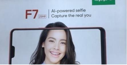 oppo F7怎么样？oppo F7参数配置详情介绍