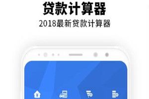 橘子钱庄有下款成功的吗?橘子钱庄下款速度快吗
