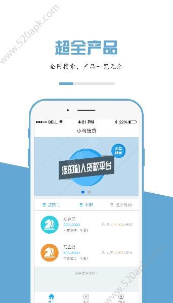 橘子钱庄有下款成功的吗？橘子钱庄下款速度快吗