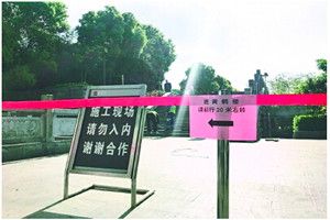 抖音黄鹤楼情人坎是什么意思?抖音黄鹤楼情人坎是什么梗