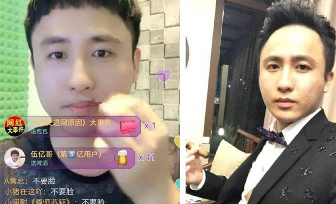 散打哥月收入是多少 葫芦岛被打是怎么回事