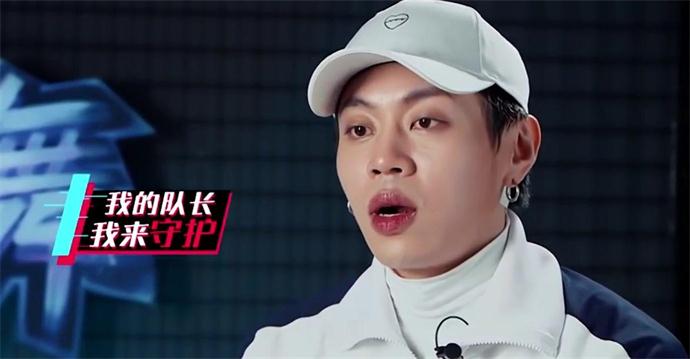 杨文昊女朋友是谁 具体情况一览