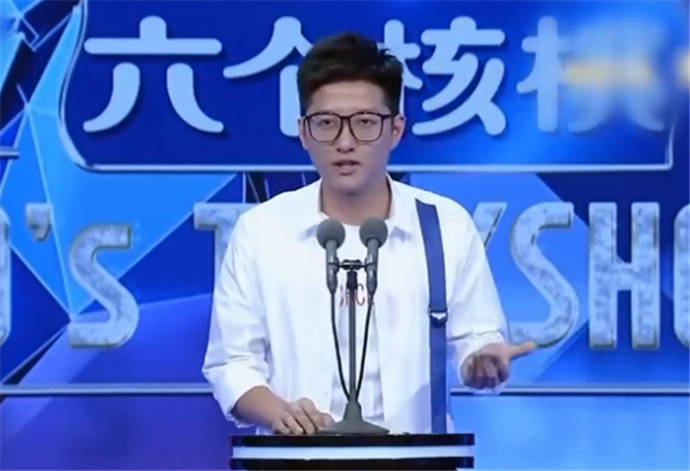 脱口秀大会袁志杰是谁 他和穷小疯是什么关系