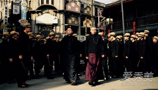 远大前程上海三巨头有历史原型吗?