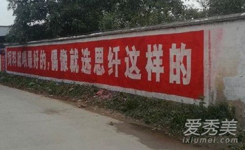 创造101刘思纤是谁 刘思纤照片个人资料介绍