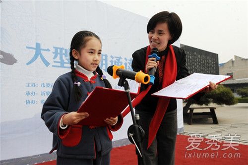 小戏骨版水浒传林娘子扮演者是谁 郭飞歌个人资料介绍