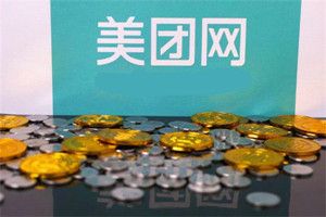 美团萌芽司机是什么?美团萌芽司机怎么样