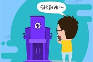 众祥商务审核要多久?众祥商务有回访电话吗