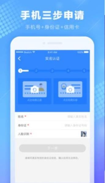 众祥商务是什么？众祥商务怎么样