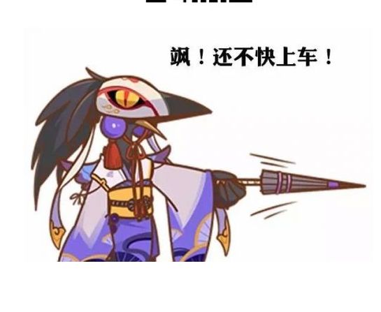 1+9+0是什么意思？1+9+0是什么梗