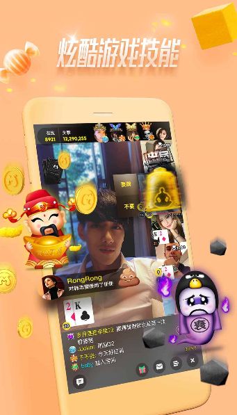 杰克云盒注册不了怎么办？杰克云盒怎么不能注册