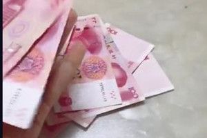 你放300我放300怎么回事?抖音放300再放300答案分析