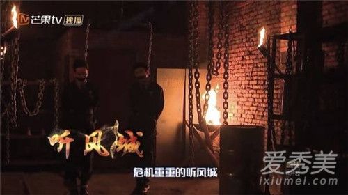 密室逃脱之暗夜古宅什么时候开播 哪里可以看