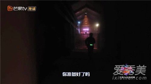 密室逃脱之暗夜古宅什么时候开播 哪里可以看