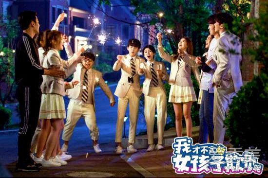 我才不会被女孩子欺负呢舒莎喜欢叶麟吗 在哪里可以看