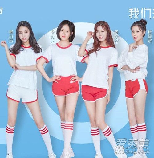 Hello girls组合加盟创造101是真的吗 Hello girls成员资料介绍