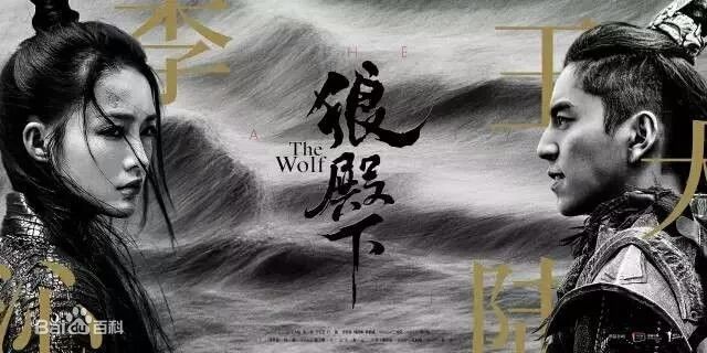 李沁将出演花千骨姊妹篇是真的吗 工作室怎么回应