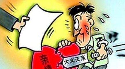 儿子举报父亲醉驾是怎么回事 具体情况一览