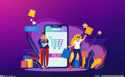 播报:阿里yunos空间服务将于2023年1月5日下线