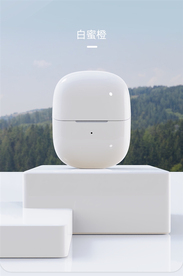 蓝牙5.3超低延迟 QQ音乐ET22蓝牙降噪耳机69元（270元券）