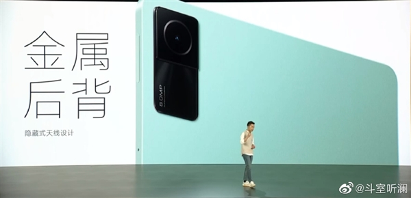 1099元起!Redmi Pad发布:配90Hz 2K高刷屏 同价位罕见