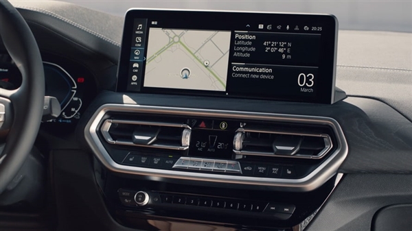 宝马车机系统又现弹窗广告!车主:绝对零容忍