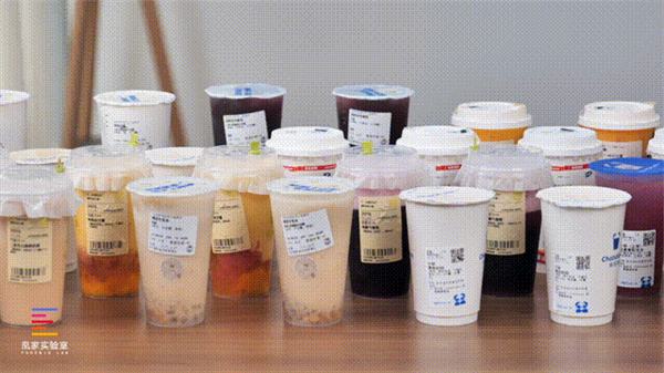 3万元检测40杯奶茶：有些当千万别再上了
