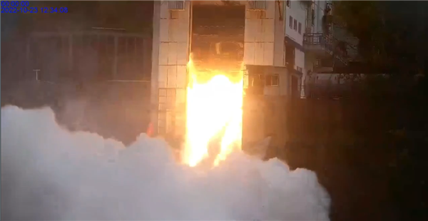 我国新一代载人火箭发动机重大突破：300秒试车成功