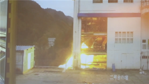 我国新一代载人火箭发动机重大突破：300秒试车成功