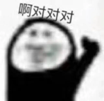 价值8亿的名画被泼土豆泥 国外环保组织快杀疯了