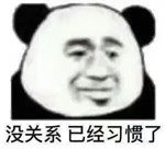 价值8亿的名画被泼土豆泥 国外环保组织快杀疯了