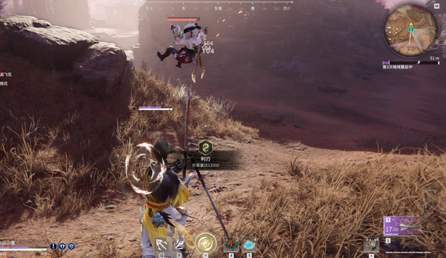 实测10款游戏：全新Zen 4架构锐龙处理器表现揭晓