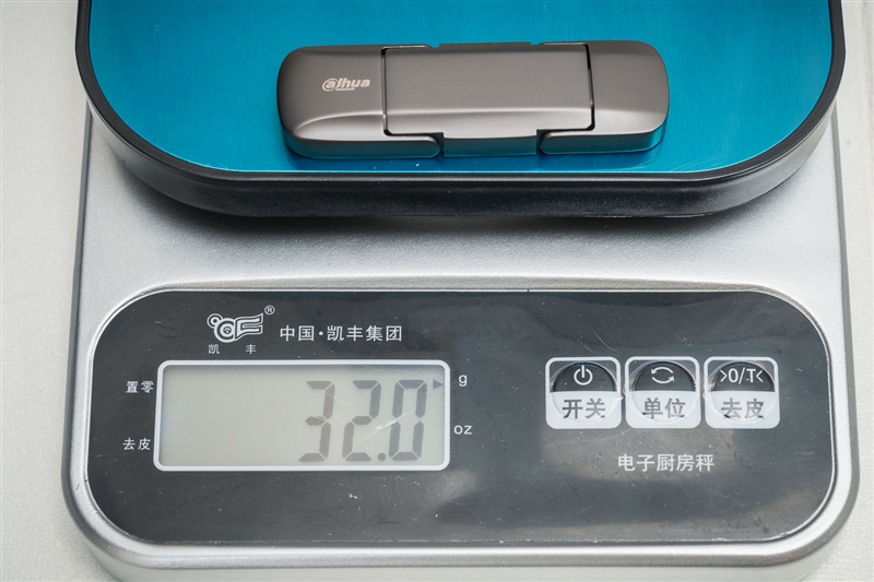 读写速度越级挑战SSD!大华S809 U盘测试报告