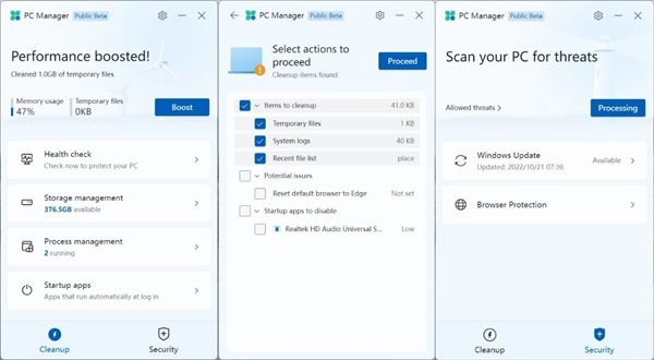 干净无广告也不行 微软电脑管家被老外喷了：手段肮脏