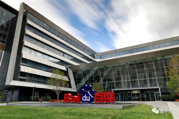 赚100块就有20块投研发！工程师：百度再难也不会难研发