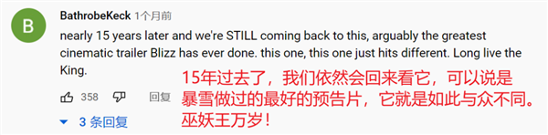 百度贴吧出镜率最高的男人 居然是个受欢迎的反派？