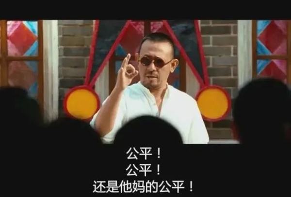 百度贴吧出镜率最高的男人 居然是个受欢迎的反派？