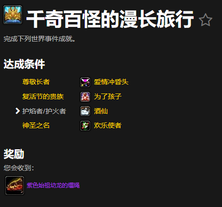 百度贴吧出镜率最高的男人 居然是个受欢迎的反派？