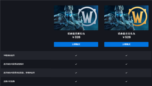 百度贴吧出镜率最高的男人 居然是个受欢迎的反派？