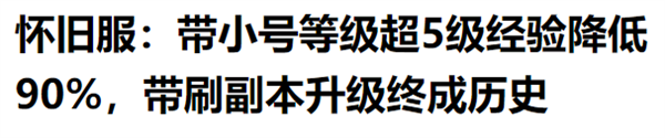 百度贴吧出镜率最高的男人 居然是个受欢迎的反派？