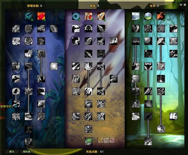 百度贴吧出镜率最高的男人 居然是个受欢迎的反派？