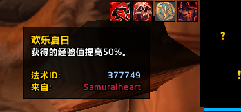 百度贴吧出镜率最高的男人 居然是个受欢迎的反派？