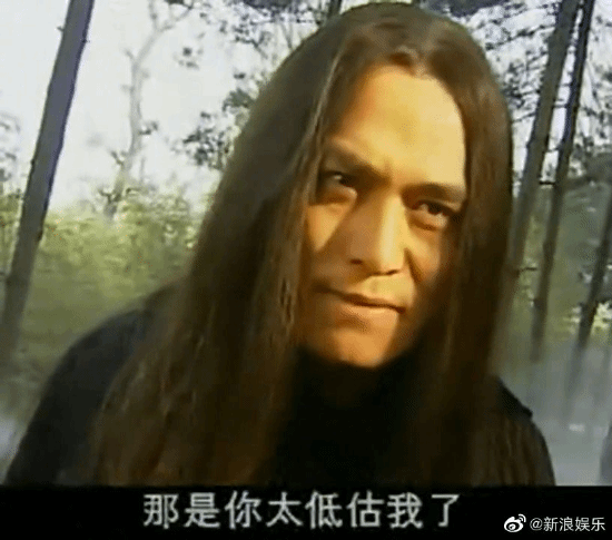 《西游记后传》无天扮演者想拍番外篇：技术重现于月仙