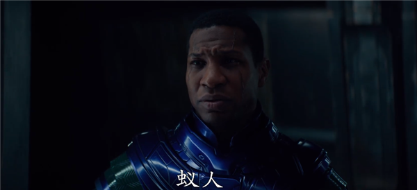 漫威超级英雄新片首支预告发布：反派Boss征服者康登场