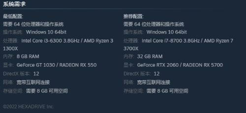 《大圣归来》开发商原创塔防新作发售 Steam90元