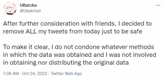 曝《原神》数据大规模泄露 涉及未来9个月更新