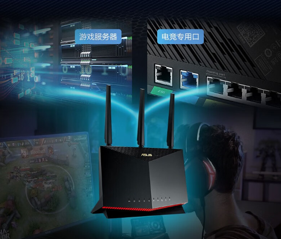 1599元 华硕推出新款电竞路由器：博通四核CPU 算力提升9倍