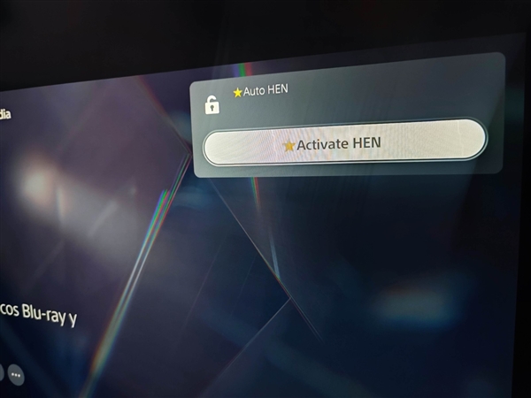 PS5主机惨遭一键破解：自由安装盗版游戏