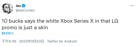 罗技广告中出现了一台白色微软XSX！